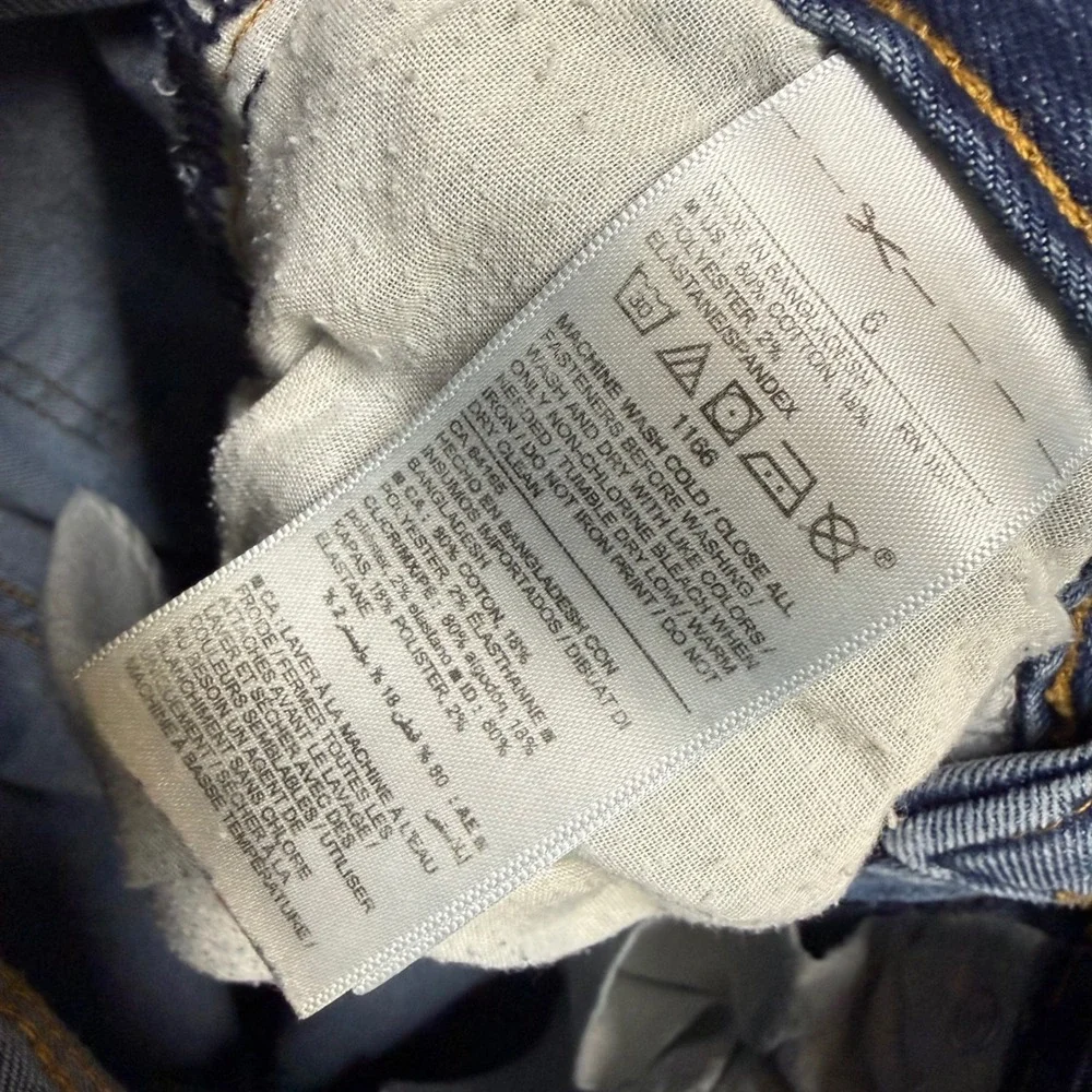 Old Navy‎ Kids Straight Bootcut Jeans Medium Wash Size 6 Boys Stretch